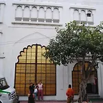 Hotel Tourists Rest House